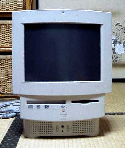 Mac-LC520.jpg